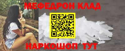 ПСИЛОЦИБИНОВЫЕ ГРИБЫ Тверь