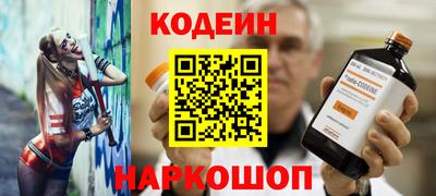 ПСИЛОЦИБИНОВЫЕ ГРИБЫ Тверь