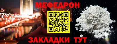 MDMA Premium VHQ Туймазы
