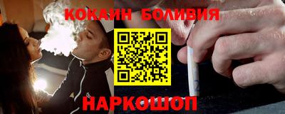 мяу мяу кристалл Тара