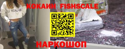 мефедрон мука Татарск