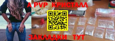 ПСИЛОЦИБИНОВЫЕ ГРИБЫ Тверь