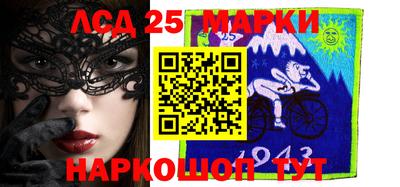 ПСИЛОЦИБИНОВЫЕ ГРИБЫ Тверь
