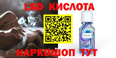 COCAINE Тулун