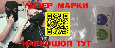 мяу мяу кристалл Тара