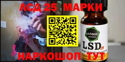 ПСИЛОЦИБИНОВЫЕ ГРИБЫ Тверь