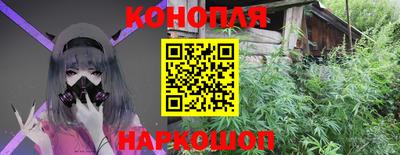 COCAINE Тулун