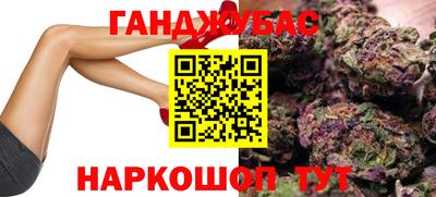 mix Тула