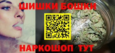 MDMA Premium VHQ Туймазы