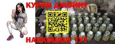 MDMA Premium VHQ Туймазы