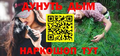 ПСИЛОЦИБИНОВЫЕ ГРИБЫ Тверь