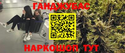 COCAINE Тулун