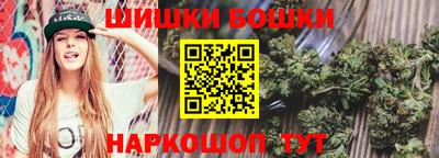 COCAINE Тулун