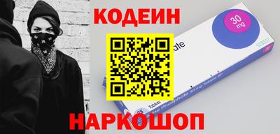 mix Тула