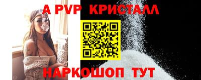 MDMA Premium VHQ Туймазы