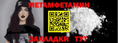 COCAINE Тулун