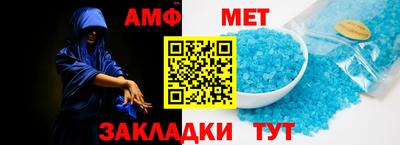 ПСИЛОЦИБИНОВЫЕ ГРИБЫ Тверь