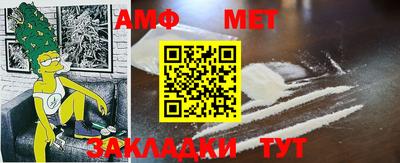 MDMA Premium VHQ Туймазы