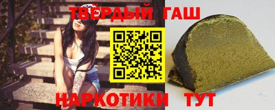 MDMA Premium VHQ Туймазы