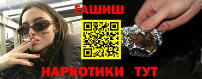 ПСИЛОЦИБИНОВЫЕ ГРИБЫ Тверь