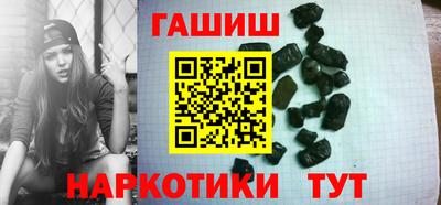 мяу мяу кристалл Тара