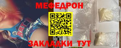 ПСИЛОЦИБИНОВЫЕ ГРИБЫ Тверь