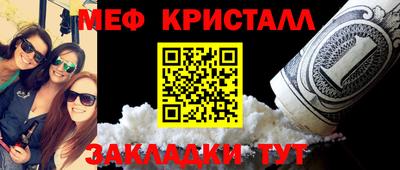 COCAINE Тулун