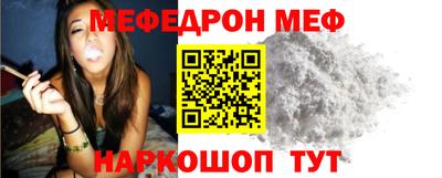 MDMA Premium VHQ Туймазы