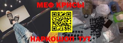 COCAINE Тулун
