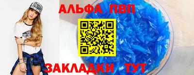 MDMA Premium VHQ Туймазы